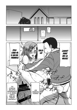 Unsweet Haha: Wakui Kazumi SIDE Adachi Masashi Digital Vol. 1 Page #2