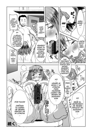 Unsweet Haha: Wakui Kazumi SIDE Adachi Masashi Digital Vol. 1 Page #17