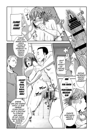Unsweet Haha: Wakui Kazumi SIDE Adachi Masashi Digital Vol. 1 Page #13