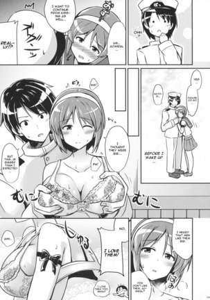 Natori wa Yume no Sekai - Page 8