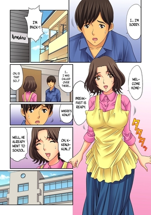Hahaoya Swap - Omae no Kaa-chan Ore no Mono 1 Page #43