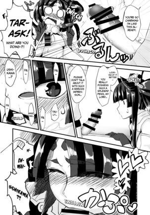 Uchi no Chaldea Seijijou | The Sexual Circumstances at Caldea Page #9