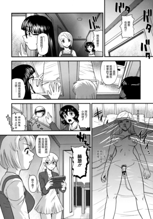 Image 6423716