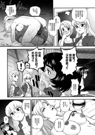 Image 6423718