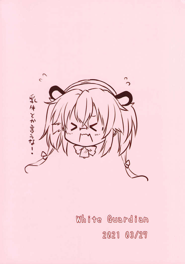 Daisenkan Koi o Suru Ushigara Bikini to Musashi-san