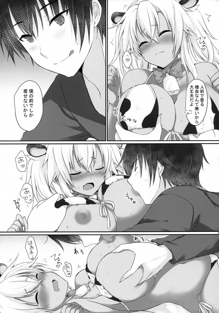 Daisenkan Koi o Suru Ushigara Bikini to Musashi-san