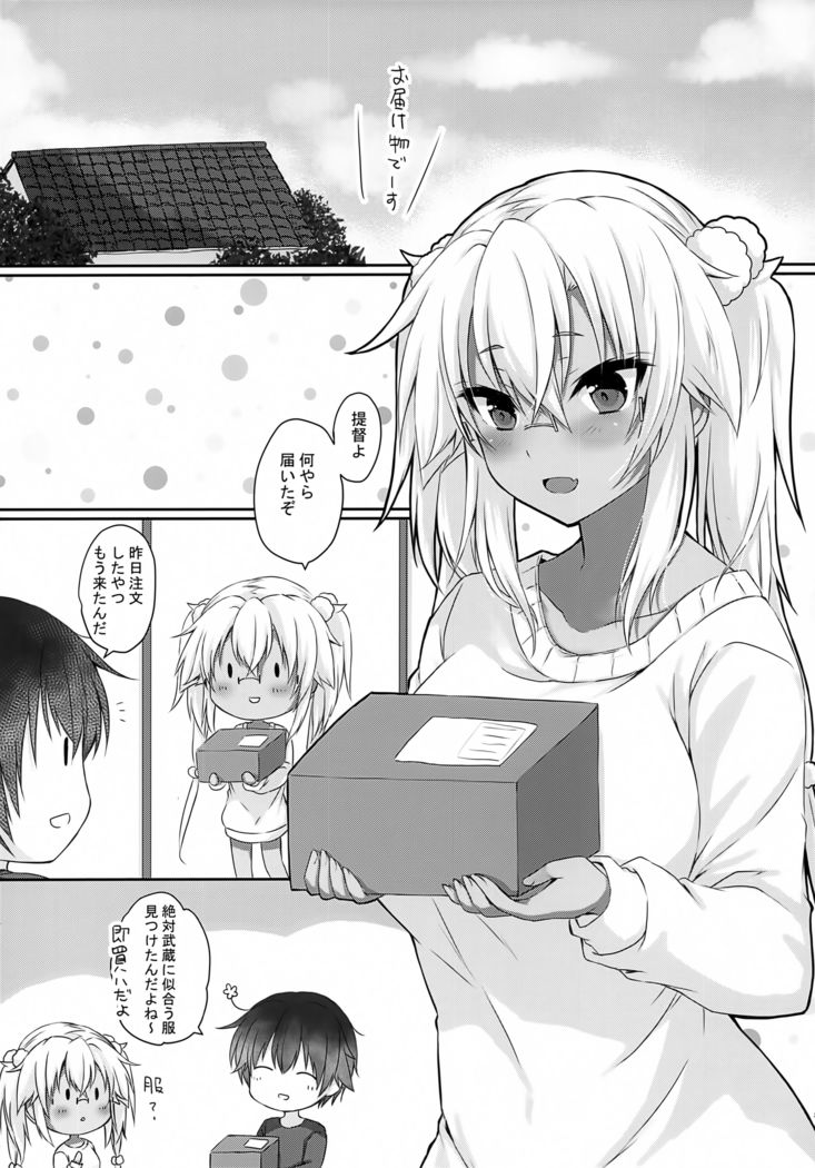 Daisenkan Koi o Suru Ushigara Bikini to Musashi-san