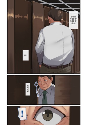 Image 3624971