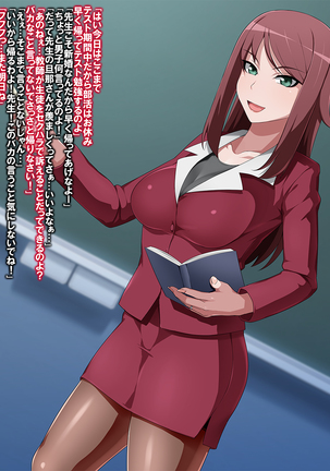 Image 3641642