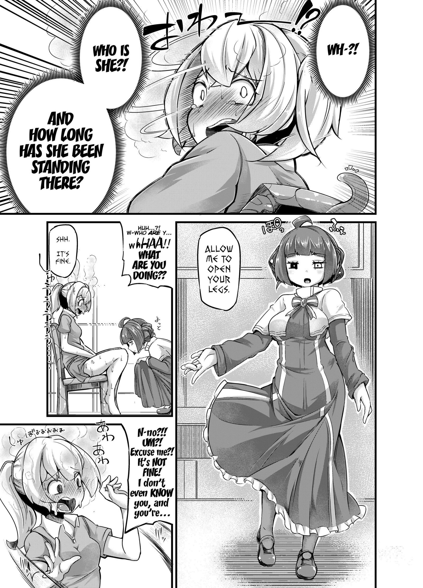 Anata No Machi No Shokushuya-San
