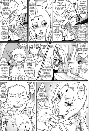 Jukumitsuki Intouden 3 Jou | Perversions de Tsunade - Nectar d'une Princesse Mature Ch 3 - Part 1 - Page 5