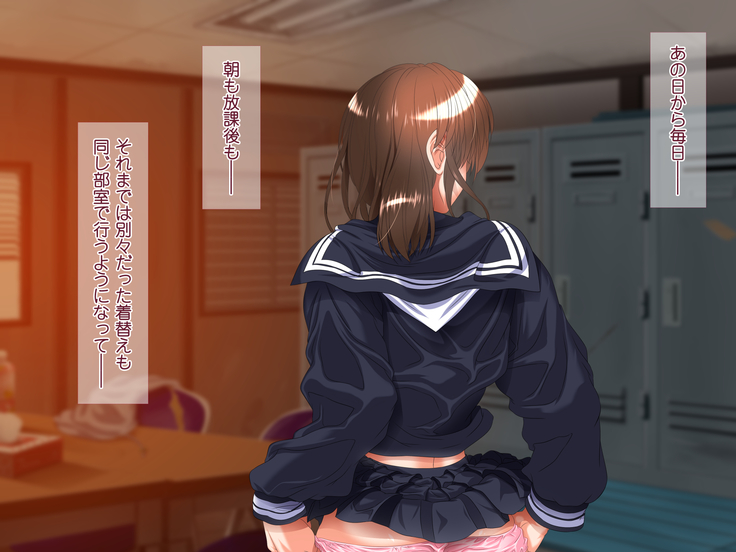 Shojo Netori ~Akogareteiru Osananajimi no Onii-chan no Tame ni JoshiMane ni Natta Shojo JK ga Yarichin OB ni Choukyou Sare Danshi Buin Senyou Seiyoku Shori-gakari ni Sareru Ohanashi~