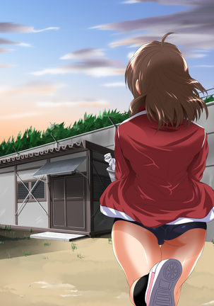 Shojo Netori ~Akogareteiru Osananajimi no Onii-chan no Tame ni JoshiMane ni Natta Shojo JK ga Yarichin OB ni Choukyou Sare Danshi Buin Senyou Seiyoku Shori-gakari ni Sareru Ohanashi~ - Page 97