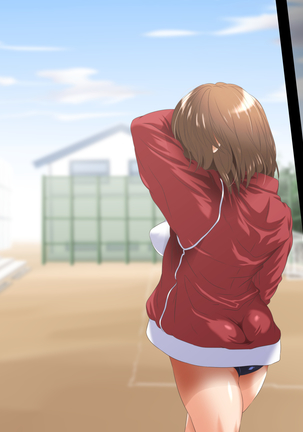 Shojo Netori ~Akogareteiru Osananajimi no Onii-chan no Tame ni JoshiMane ni Natta Shojo JK ga Yarichin OB ni Choukyou Sare Danshi Buin Senyou Seiyoku Shori-gakari ni Sareru Ohanashi~ - Page 92