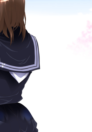Shojo Netori ~Akogareteiru Osananajimi no Onii-chan no Tame ni JoshiMane ni Natta Shojo JK ga Yarichin OB ni Choukyou Sare Danshi Buin Senyou Seiyoku Shori-gakari ni Sareru Ohanashi~ - Page 83