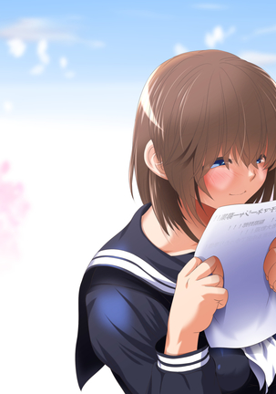 Shojo Netori ~Akogareteiru Osananajimi no Onii-chan no Tame ni JoshiMane ni Natta Shojo JK ga Yarichin OB ni Choukyou Sare Danshi Buin Senyou Seiyoku Shori-gakari ni Sareru Ohanashi~ - Page 85