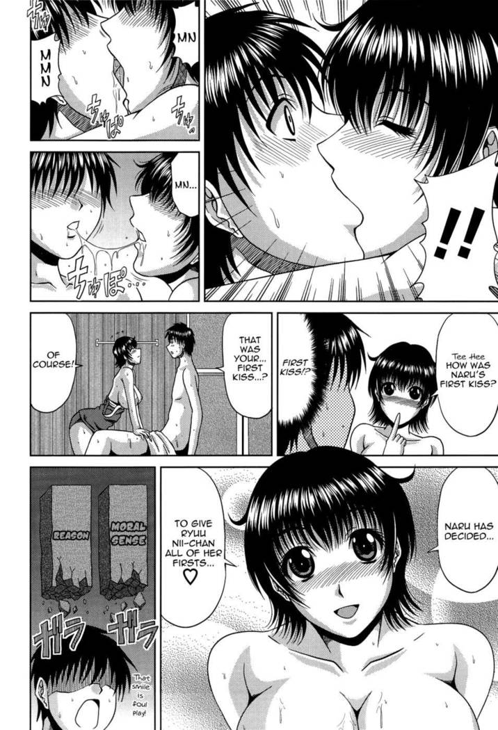 Manatsu no Hanazono ~Oba + Shimai Ohame H~ Chapter 3