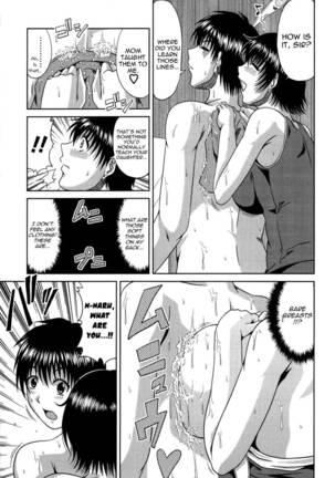 Manatsu no Hanazono ~Oba + Shimai Ohame H~ Chapter 3 - Page 9
