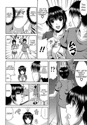 Manatsu no Hanazono ~Oba + Shimai Ohame H~ Chapter 3 Page #6