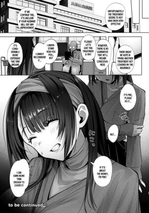 Ryousai-chan Jou Page #28