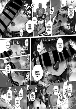 Ryousai-chan Jou Page #23