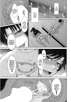 Let's get Physical Saishuuwa Page #24