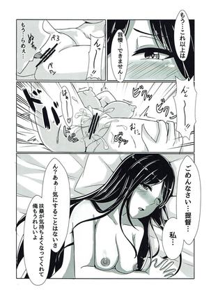 Image 3566675