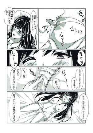 Image 3566672