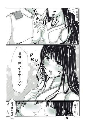 Image 3566669