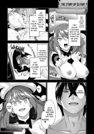 Isekai Kita node Sukebe Skill de Zenryoku Ouka Shiyou to Omou 5Shame | I Came to Another World, So I Think I'm Gonna Enjoy My Sex Skills to the Fullest! 5th Shot - Page 1