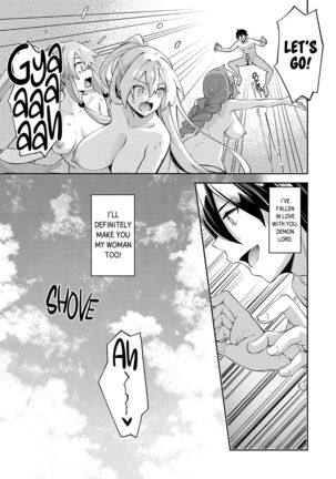 Isekai Kita node Sukebe Skill de Zenryoku Ouka Shiyou to Omou 5Shame | I Came to Another World, So I Think I'm Gonna Enjoy My Sex Skills to the Fullest! 5th Shot - Page 34