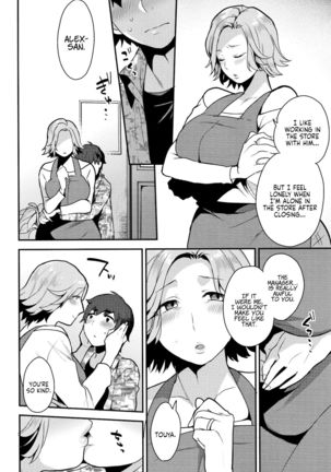 HENTAI Japanese | Japanese Hentai Page #5