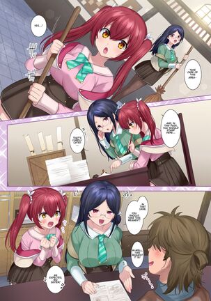 The Adventurer Guild's Receptionist Page #17