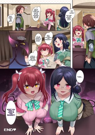The Adventurer Guild's Receptionist Page #34