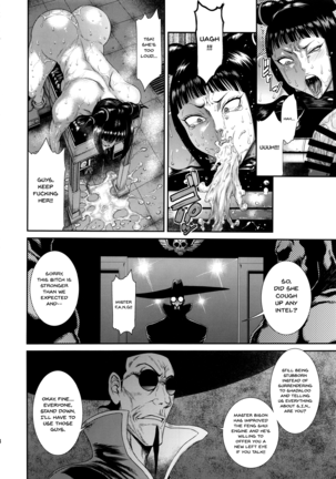 Jaaku - Wicked - Page 7