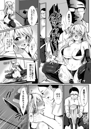 Image 10012795