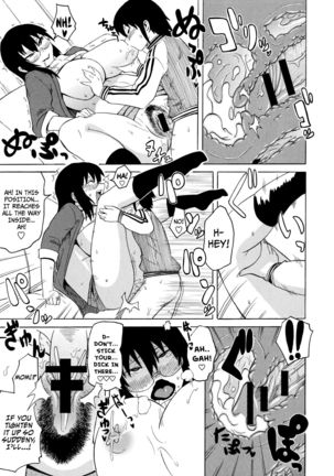 Shota Eater Ch. 1-9 - Page 113