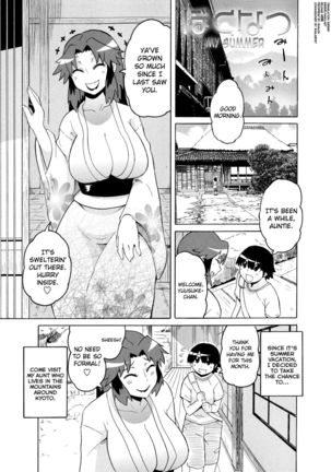 Shota Eater Ch. 1-9 - Page 137