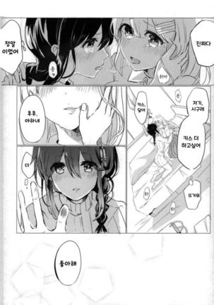 Image 3905314