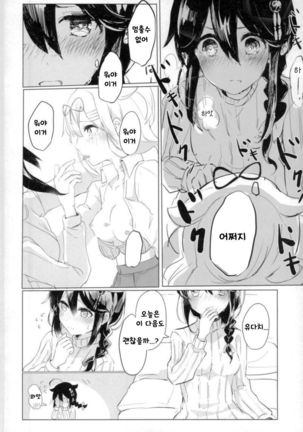Image 3905312