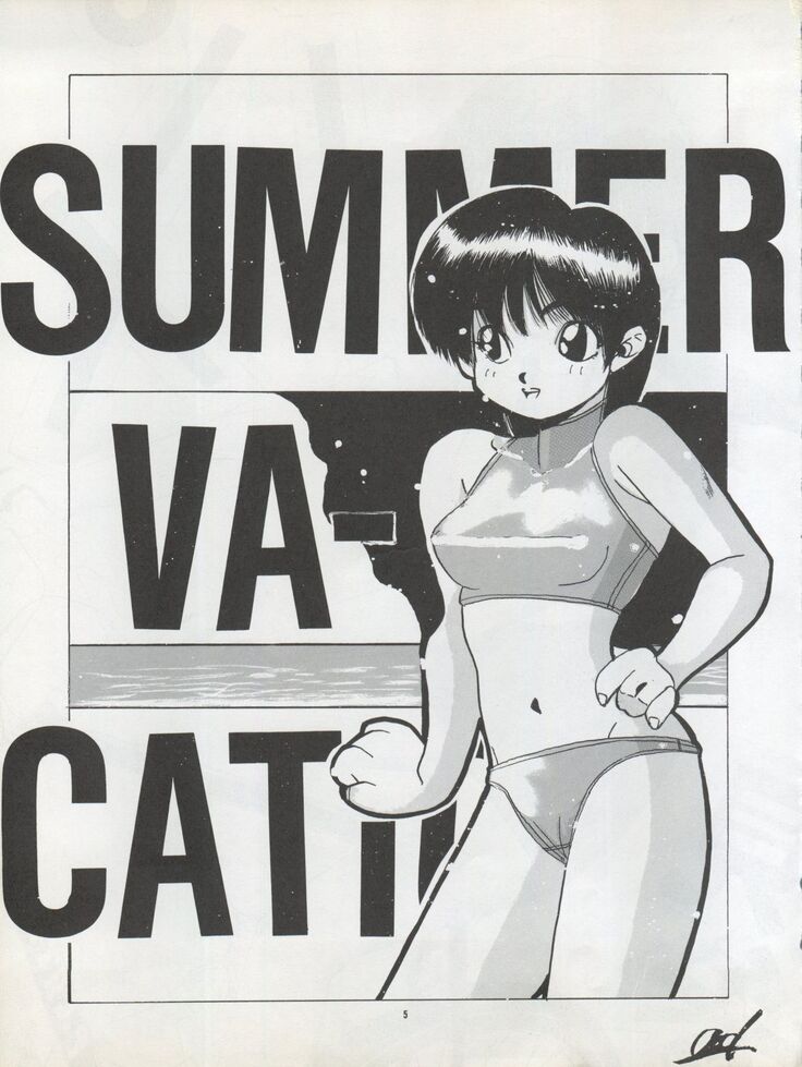 Pussy CAT Vol. 22 Pai-chan Hon 2