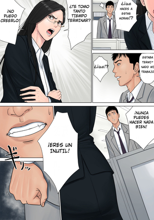 Dekiru Onna Joushi Page #15