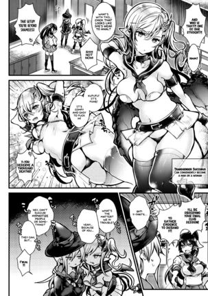 Let's join the After School Sex Club! Page #2
