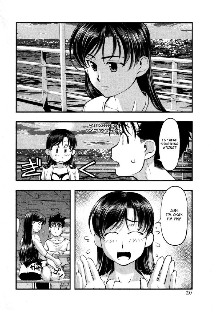 Umi No Misaki V7 - Ch53