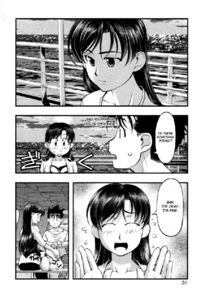 Umi No Misaki V7 - Ch53 - Page 20
