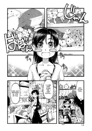 Umi No Misaki V7 - Ch53 Page #14