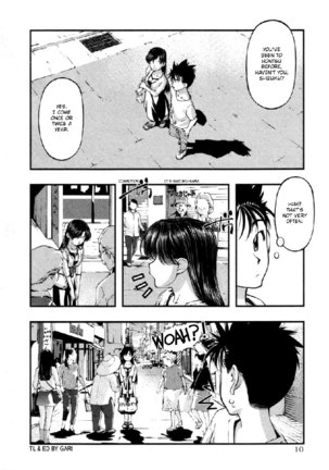 Umi No Misaki V7 - Ch53 - Page 10