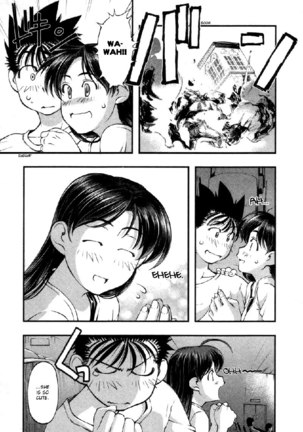 Umi No Misaki V7 - Ch53 - Page 5