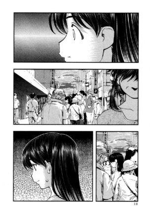 Umi No Misaki V7 - Ch53 - Page 18