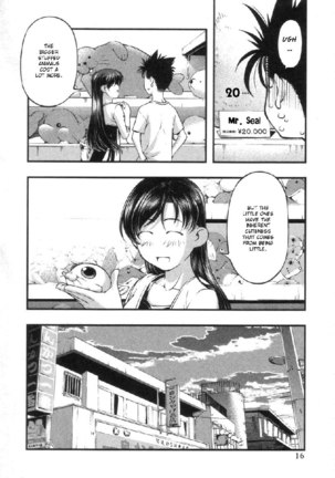 Umi No Misaki V7 - Ch53 - Page 16